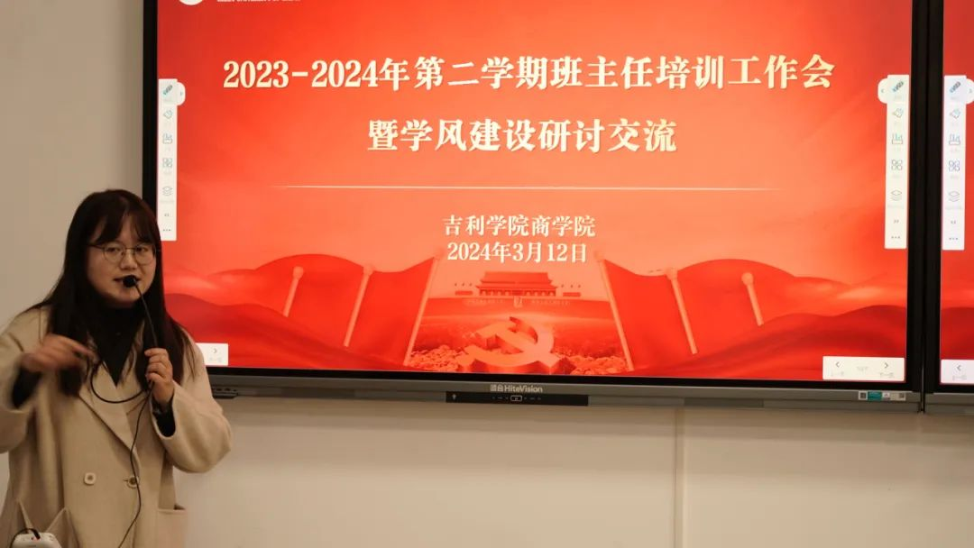 图片37.png