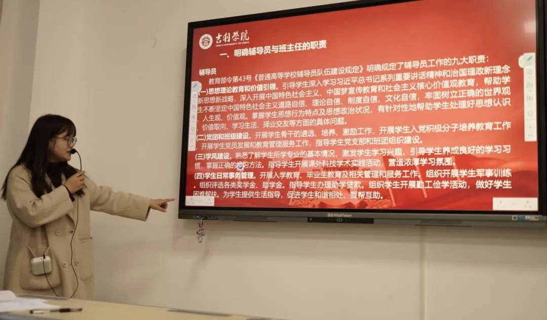 图片38.png