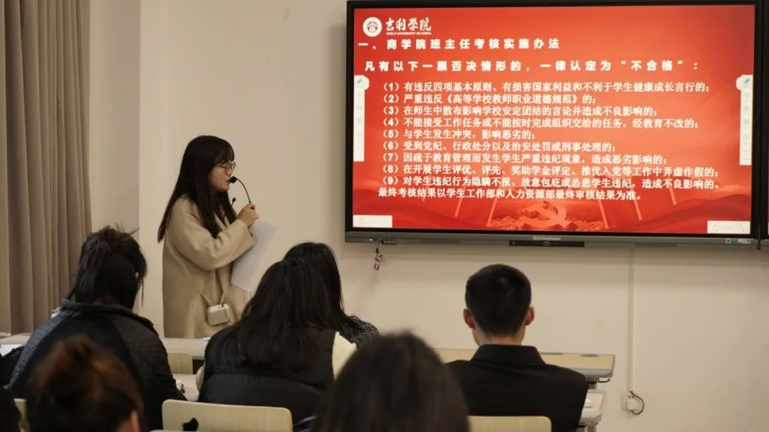 图片39.png