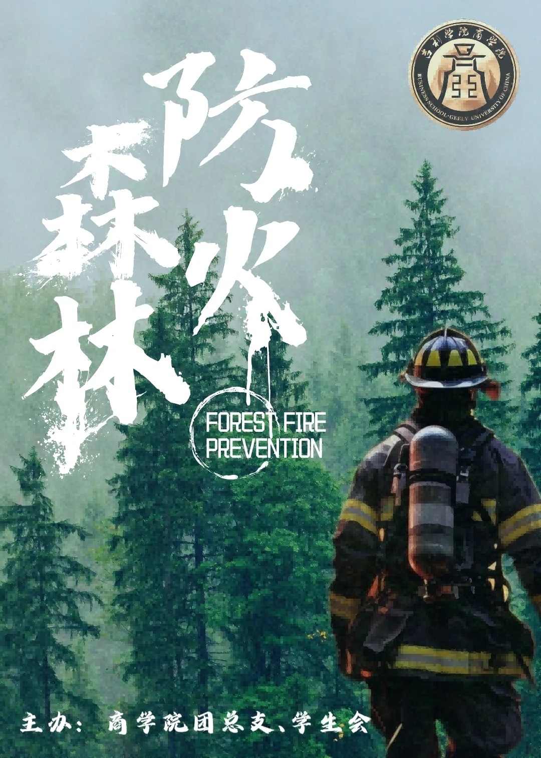 图片8(1).png