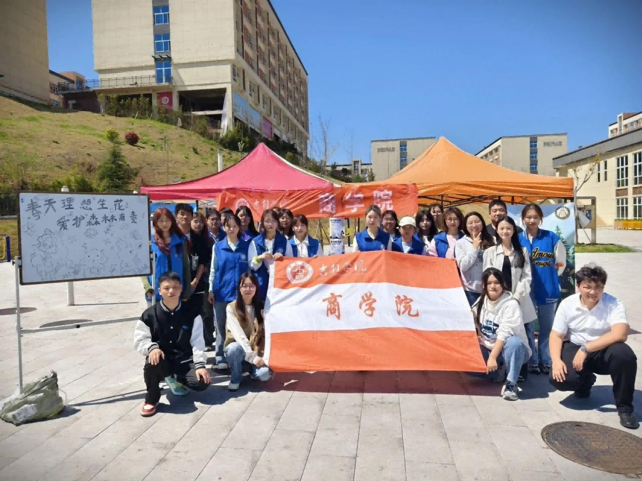 图片16(1).png