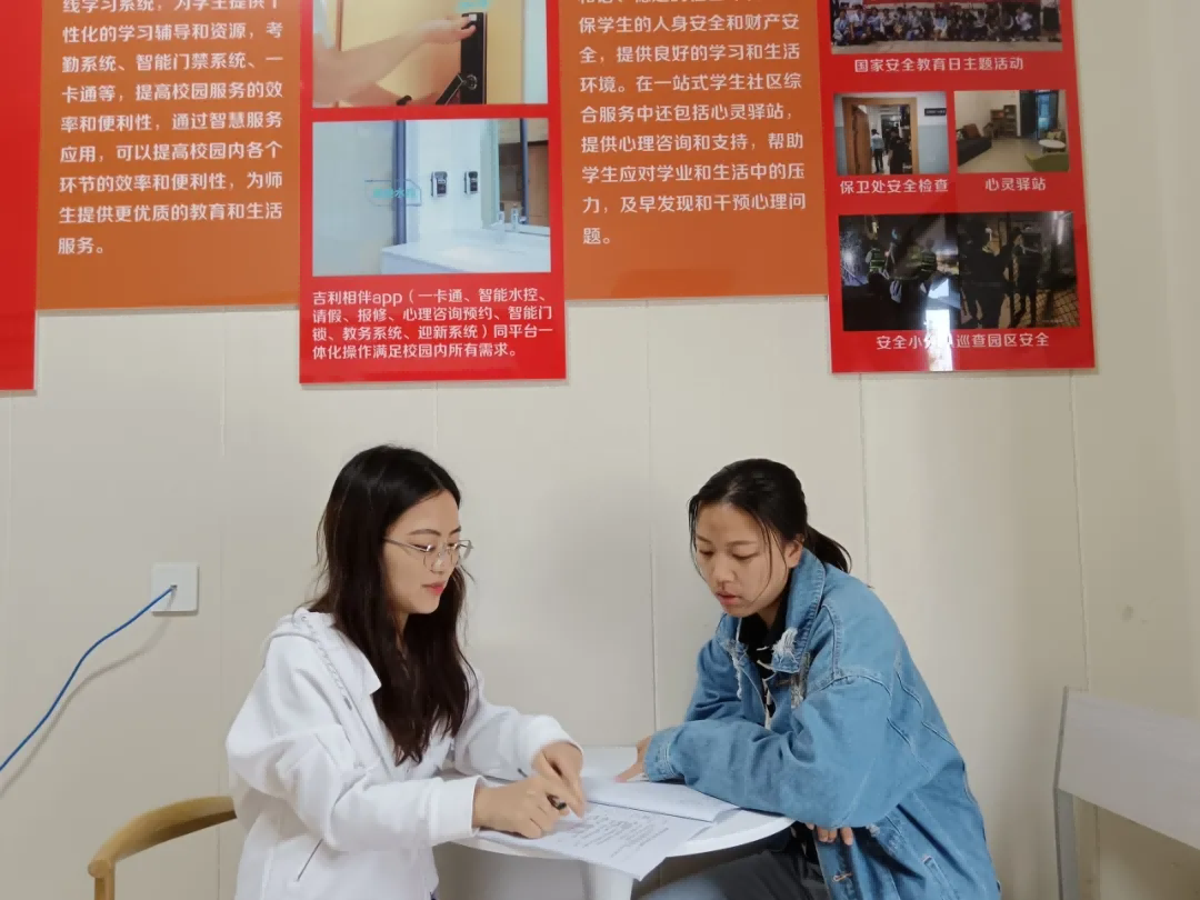 图片2(1).png