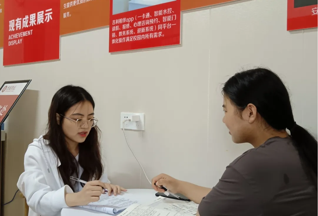 图片5(1).png