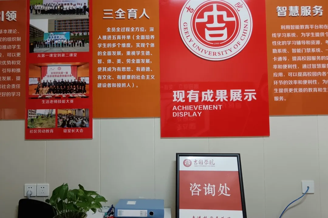 图片6(1).png