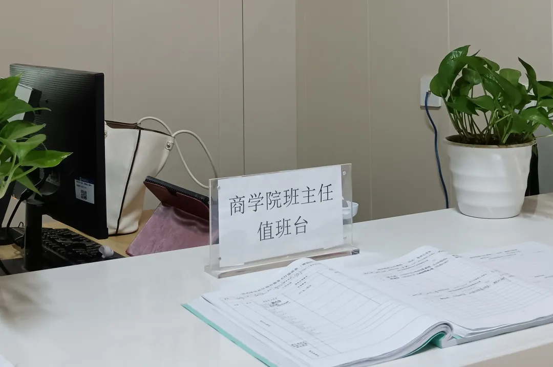 图片7.png