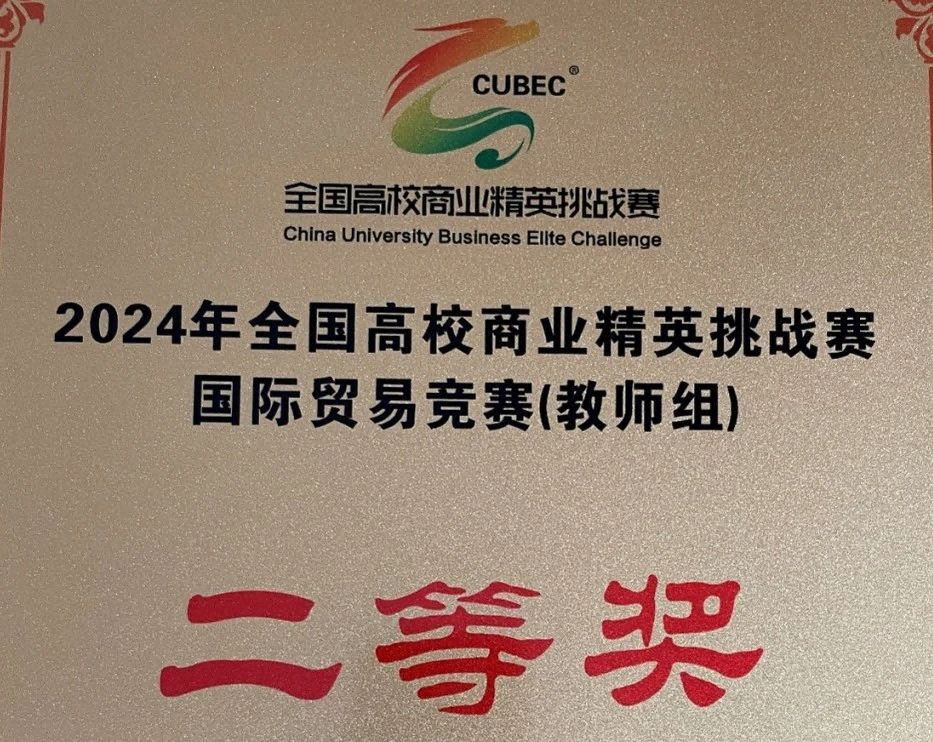 图片6(1).png