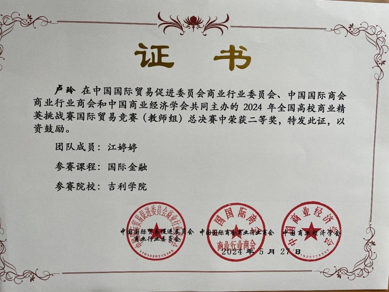图片7(1).png