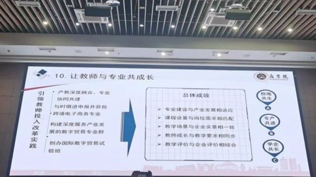 图片74.png