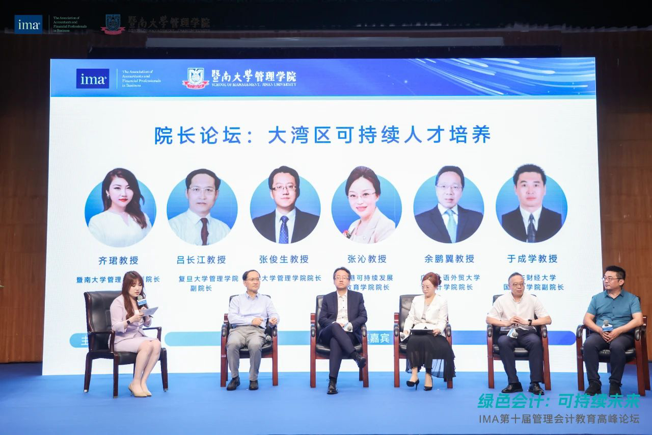 图片94.png