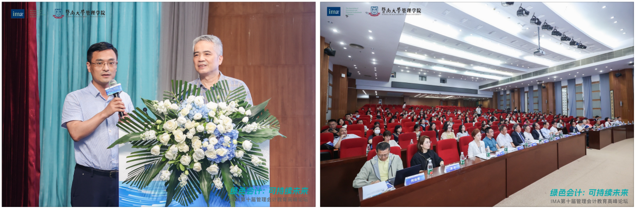 图片97.png