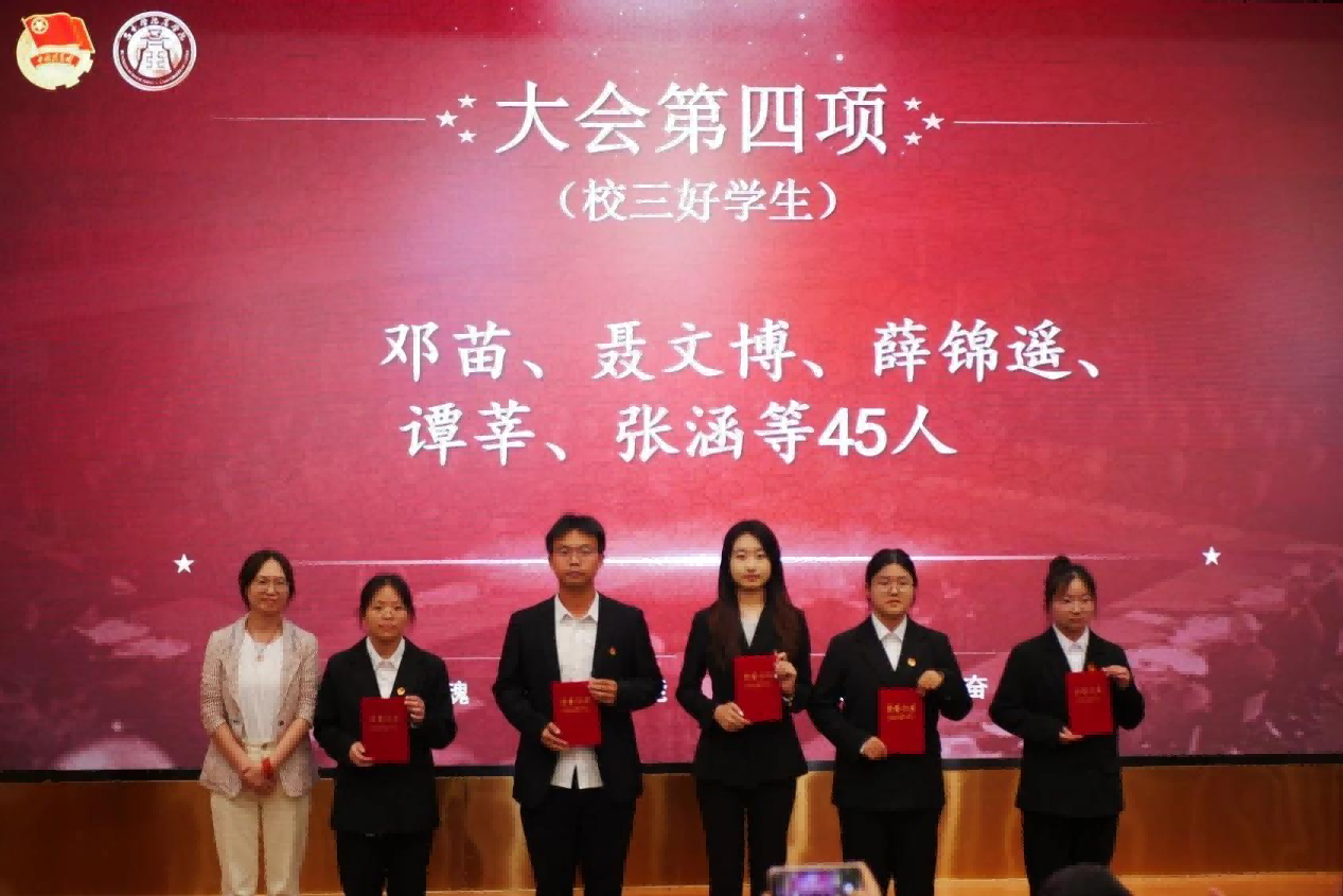 图片6(1).png